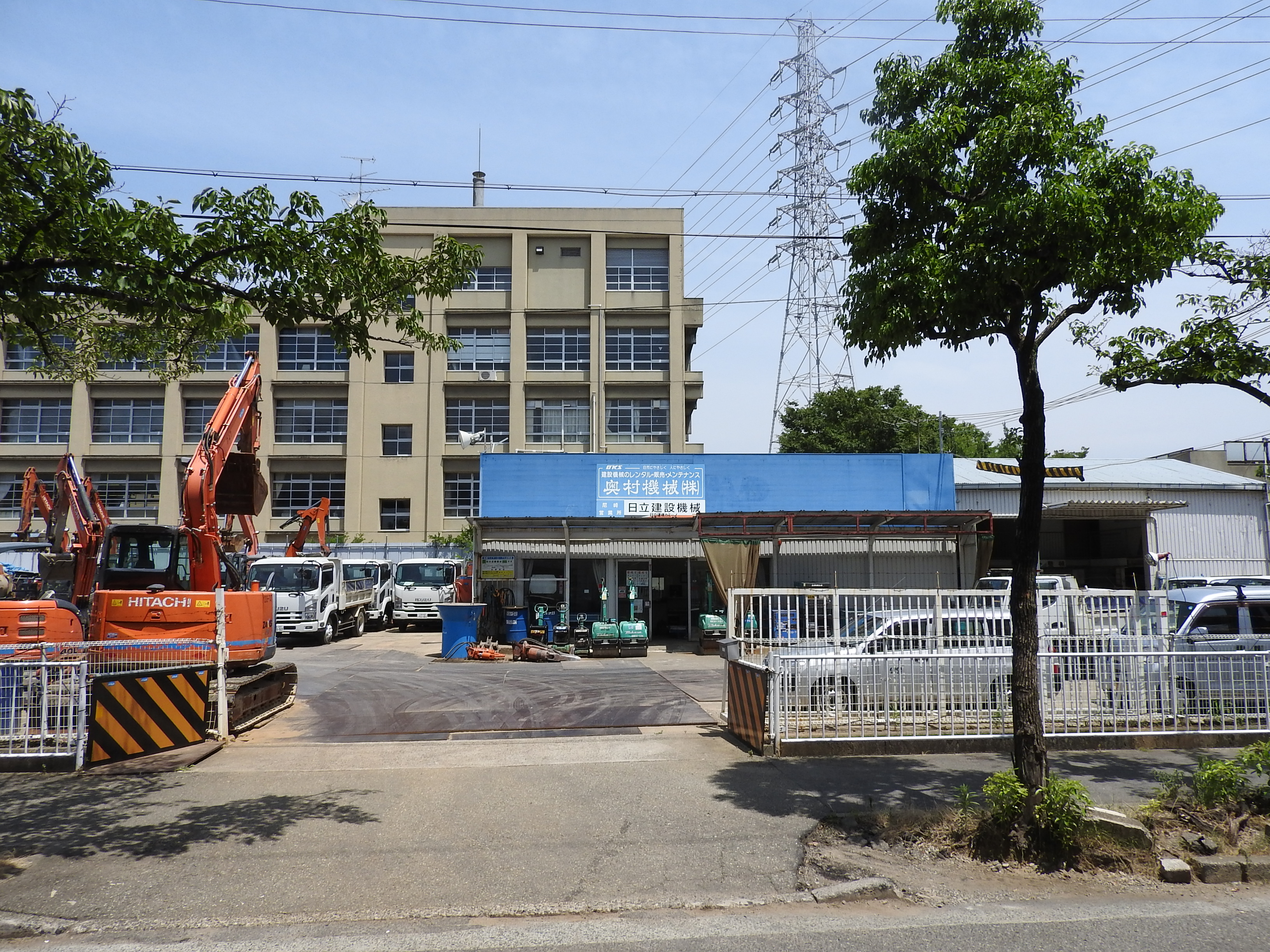 尼崎営業所  