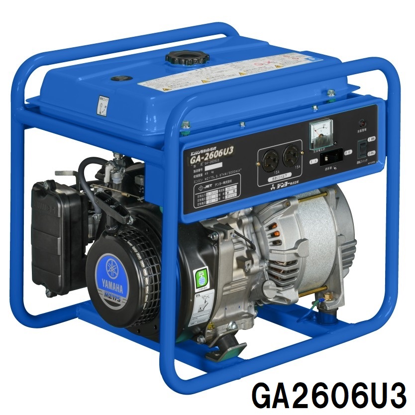 発電機　２．６ＫＶＡ　ＧＡ－２６０６Ｕ3　非防音